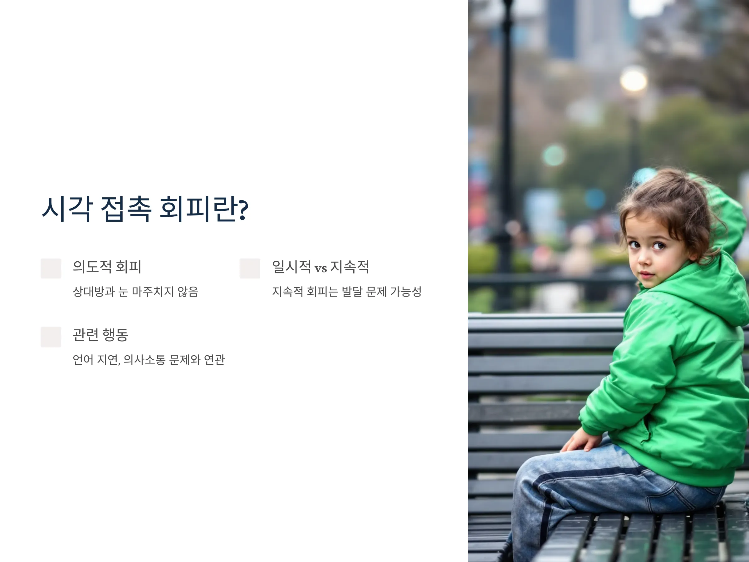 d60882471ff85985620be23ed090737b_1736380